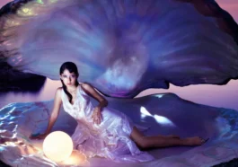 Pasmarque Trends 2025